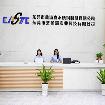 quality Photo Chemical Etching Customized Processing High Precision Metal Parts Service factory